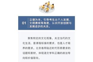 华体会综合体育的介绍截图2